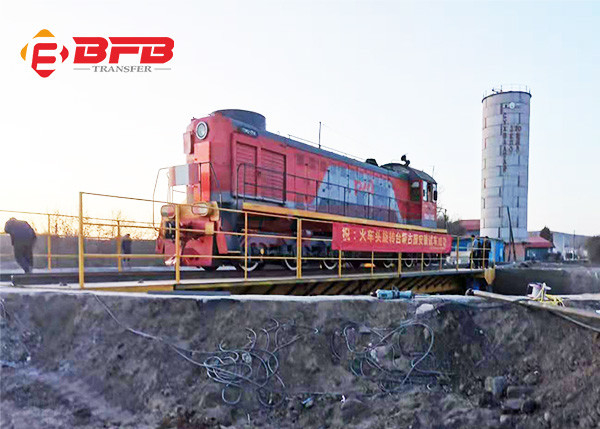 Платформа рельса таблицы поворота 200 тонн вращая для локомотивной железной дороги