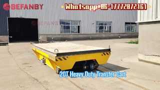 Customized Rail Transfer Trolley For Steel Plate Plant,Flexible Operated 20T Transport Cart