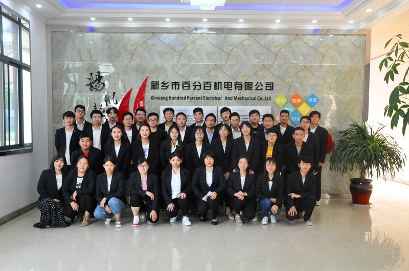 Китай Xinxiang Hundred Percent Electrical and Mechanical Co.,Ltd Профиль компании